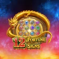 12 Fortune SignsAmigo thumbnail